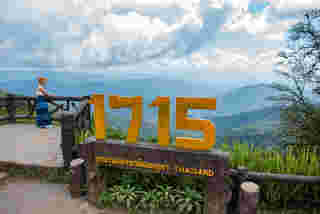 ทะเลหมอกหน้าฝน จุดชมวิว 1715 ดอยภูคา