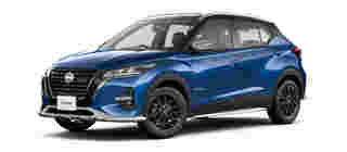 Nissan Kicks e-POWER