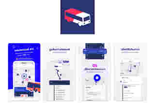 ViaBus