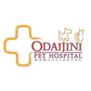 ภาพจาก : เฟซบุ๊ก Odaijini Pet Hospital
