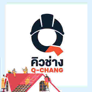 Q-Chang