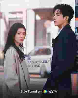 ห้วงรักของฉันและเธอ Be Passionately in Love ซีรี่ย์จีน