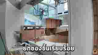 กอล์ฟ พิชญะ 