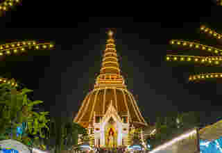 งานองค์พระปฐมเจดีย์