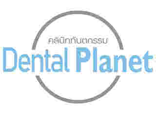 Dental Planet Clinic