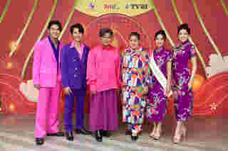 ประกวด Miss Chinese International Thailand 2024