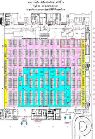 แผนผังงานเที่ยวทั่วไทย ไปทั่วโลก ครั้งที่ 29