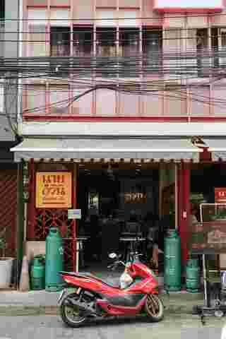 ที่เที่ยวกรุงเทพ 1 วัน