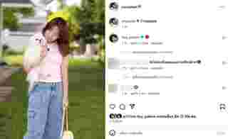 น้องวันใหม่ ภาพล่าสุด
