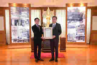 ธนาคารอาคารสงเคราะห์