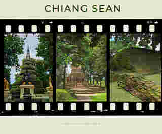 เมืองโบราณเชียงแสน