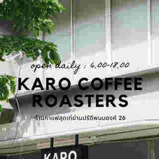 Karo Coffee Roasters