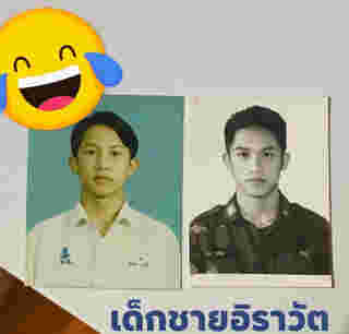 ประวัติ อั้ม อิราวัต นายแพทย์หนุ่ม อดีตนักร้องค่ายดัง