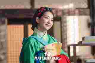 The Matchmakers ซีรีส์เกาหลีย้อนยุค 2023 