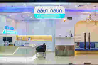 Laliza Clinic คลินิกรักษาสิว กู้หน้าพัง ให้เนียนสวย โดยคุณหมอผิวหนังตจวิทยา