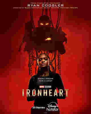 ซีรี่ย์ marvel Ironheart ดูซีรีย์ ไอรอนฮาร์ท