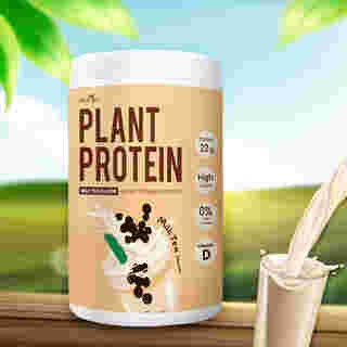โปรตีนพืช Do it her Plant Protein