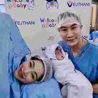 พราวฟ้า การัญชิดา คลอดลูก