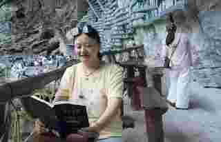 ร้านหนังสือริมหน้าผา