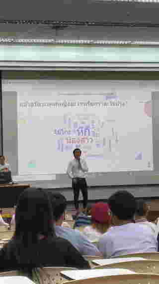 เพศศึกษา