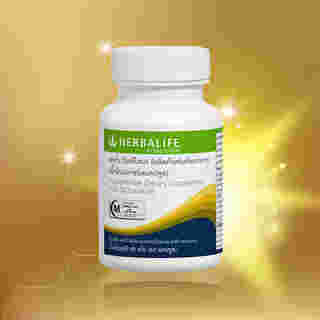 น้ำมันปลา Herbalife