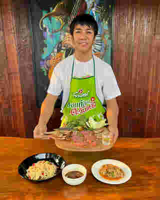 ก้อง ห้วยไร่