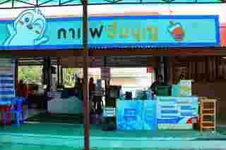 วัดคลองขวาง นนทบุรี 