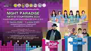 Night Paradise Hatyai Countdown 2020