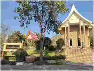 เที่ยวสุพรรณบุรี 3 วัน 2 คืน  