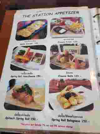 นั่งรถไฟไปเที่ยวอยุธยา