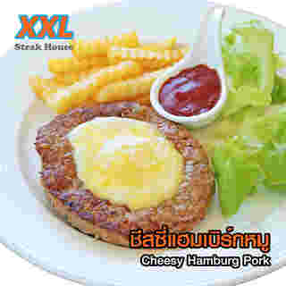 ร้านอาหารจานยักษ์ XXL Steakhouse