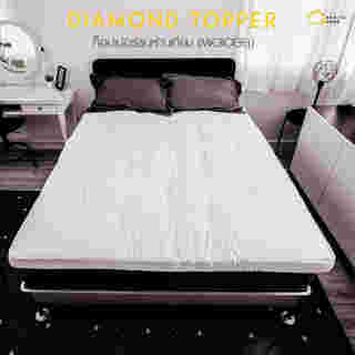 Topper หนา 4 นิ้ว Diamond 