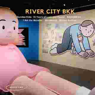 ชมนิทรรศการ River City Bangkok