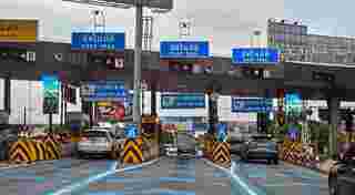 ทางด่วนฟรีปิยมหาราช