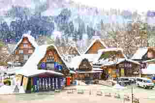 Shirakawago Light Up วิธีจอง 