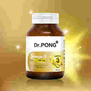 น้ำมันปลา Dr.Pong