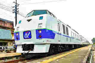 รถไฟ KIHA 183 ที่เที่ยววาเลนไทน์ 2567