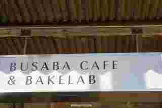 คาเฟ่อยุธยา Busaba Cafe & Bake Lab