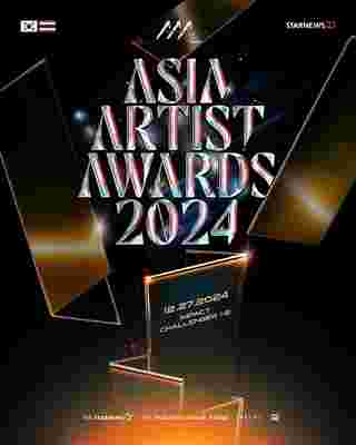 Asia Artist Awards 2024