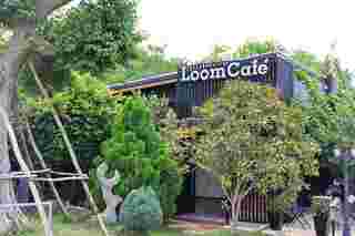 Loom Cafe'  