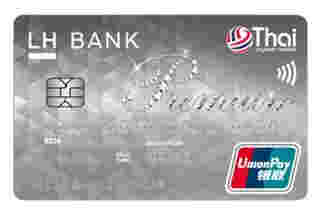 บัตรเดบิต LH Bank Premium