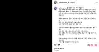 จูฮักนยอน The Boyz ฟาดกลับต้นสังกัด