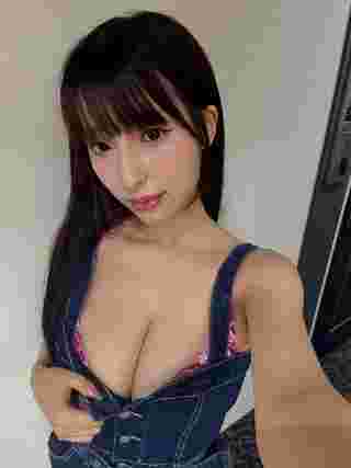 มิโตะ อากาเนะ