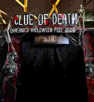 โรงพยาบาลผี Clue of Death