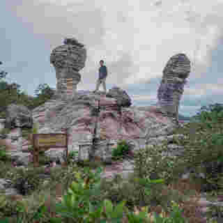 อุทยานแห่งชาติป่าหินงาม 