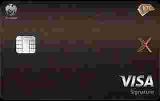 บัตรเครดิต KTC X VISA SIGNATURE