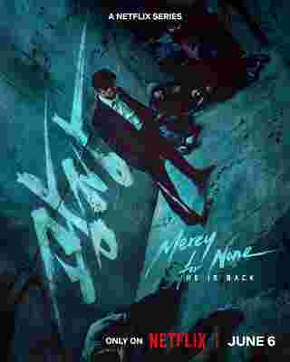 Mercy For None ดับแค้นไร้ปรานี ซีรีส์เกาหลี