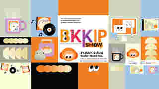 อีเวนต์และเทศกาลเดือนสิงหาคม 2568 งาน Bangkok Character & Creative IP Show 2025