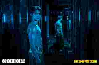 หนังเกาหลี 2025 Hi-Five จินยอง GOT7 นำแสดง ภาพจาก : เว็บไซต์ Soompi