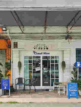 On Cloud Nine - Specialty Home Coffee ร้านกาแฟนครนายก